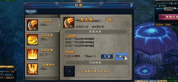 横板冒险幻想手游栖云异梦，睹玉Steam页面正式上线预告