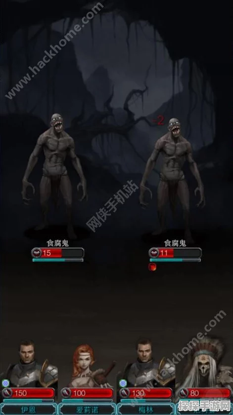 地下城堡2前期必刷装备全攻略