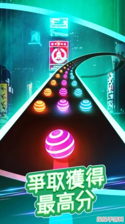 圈球球大作战新版本震撼发布，简约IO新风尚引领指尖竞技潮流