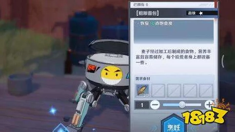 幻塔巨擎手臂源器搭配攻略，解锁战斗新境界