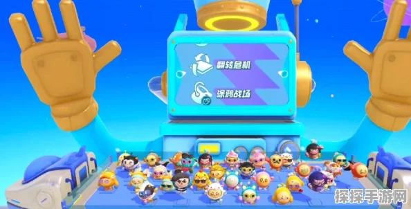 手游资讯指令，蛋仔派对赛季掉段规则详解