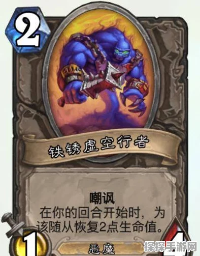 刀剑神域王牌第三层世界巨猿威尔，深渊之王的传奇挑战之旅——全新版本更新深度解析