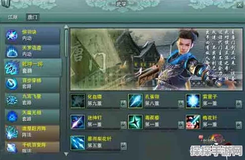 墨剑江湖唐让杏获取全攻略，解锁强力唐门弟子的秘密