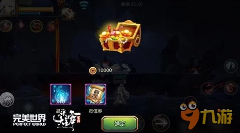 手游资讯，深度解析率土之滨刘表角色可用性及配将搭配策略
