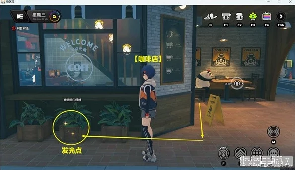绝区零六分街储物柜纪念币全收集攻略