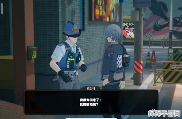 绝区零六分街储物柜纪念币全收集攻略