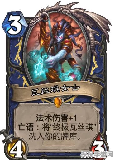炉石传说新卡组推荐，全程图腾七成胜率卡组引领风潮