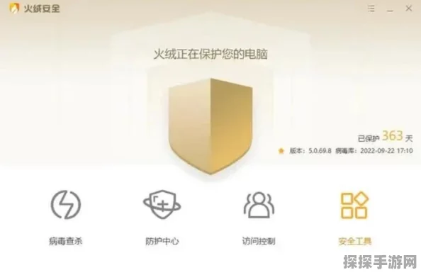 绝地求生手游加载卡顿问题深度解析与解决方案探索
