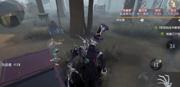 手游资讯，第五人格玩家现实生活中的趣味行为大盘点