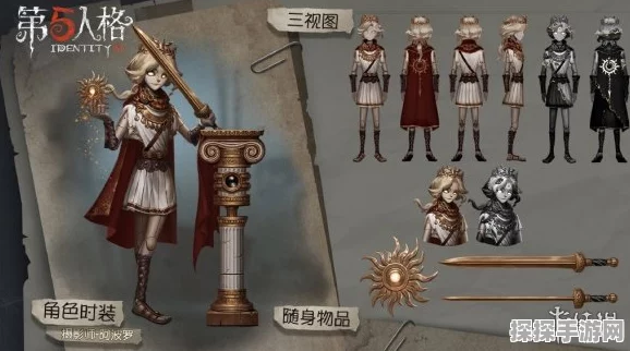 手游资讯，第五人格玩具商安妮技能效果全面展示