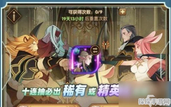 剑与远征传奇角斗士奖励最大化攻略，详细兑换指南及最优选择解析