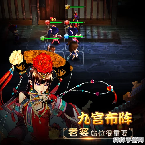手游资讯，揭秘狼人杀新角色吹笛者的神秘技能