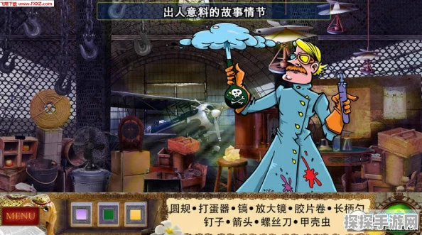 FGO手游福尔摩斯强化技能全面解析