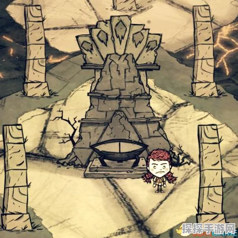 手游资讯，饥荒海难DLC火山祭坛深度解析与攻略