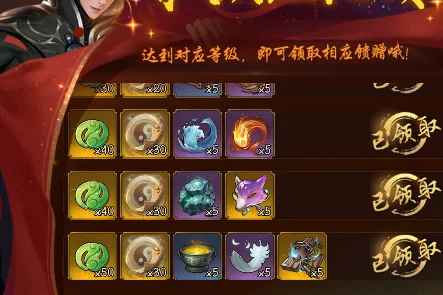 神都夜行录手游资讯，玉璧兑换唤灵符与召唤符的详尽攻略
