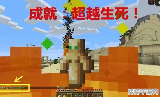 我的世界信标使用全攻略及探索历程揭秘