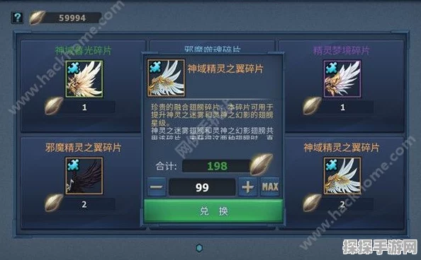 暗黑黎明下的沙漠寻宝之旅，全面解析物资搜集策略与技巧
