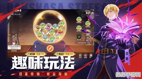 镇魂街，破晓魂币高效刷取技巧全解析