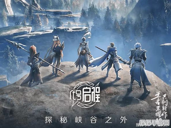 手游资讯，探索代号:破晓最令人惊喜的创新之处