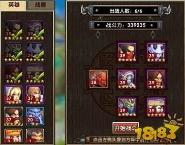 魔兽世界怀旧服掉帧问题全解析，高效解决方案助你畅享游戏