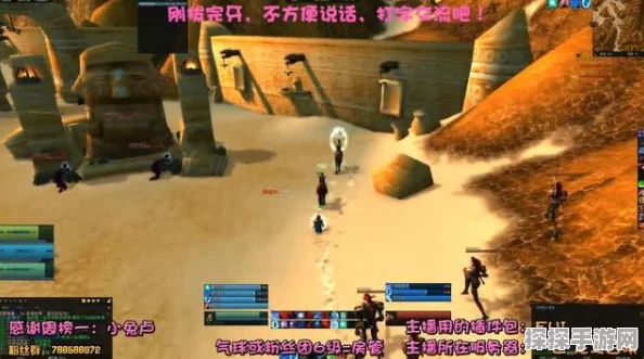 魔兽世界怀旧服掉帧问题全解析，高效解决方案助你畅享游戏
