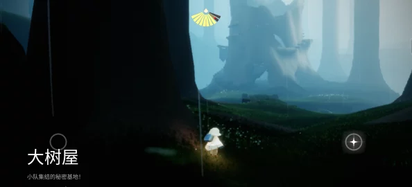 光遇新探险，大树屋神庙奇幻之旅版本更新资讯