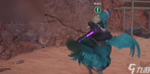 最终幻想7陆行鸟贤者现身手游界，全新冒险即将启程