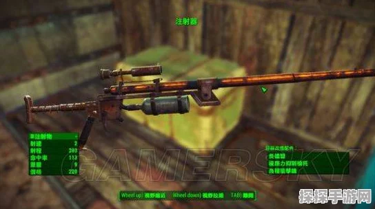 辐射4手游版震撼来袭，十大最强武器与加点攻略全解析