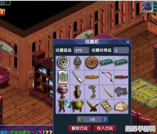 梦幻西游手游飞升系统详解，解锁全新境界与丰厚奖励