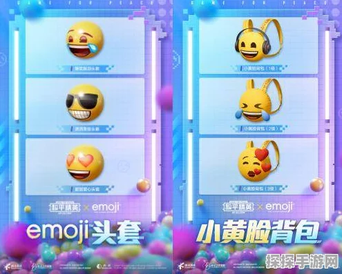 我的世界像素小蜜蜂跨界来袭，多彩欢乐飞入现实——全新联动活动资讯