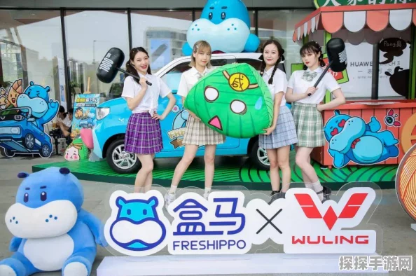 我的世界像素小蜜蜂跨界来袭，多彩欢乐飞入现实——全新联动活动资讯