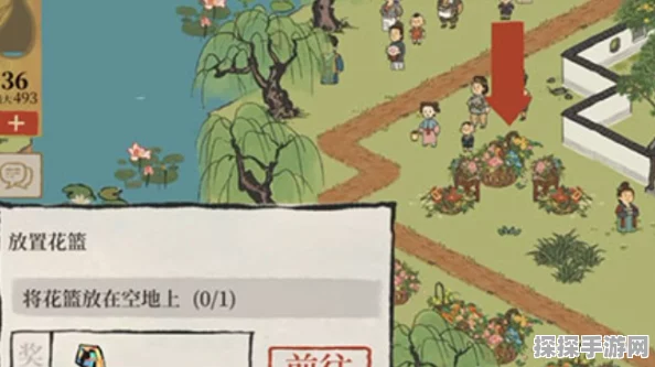 江南百景图放置花篮任务全攻略