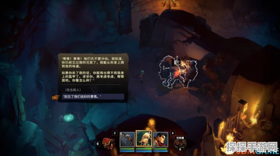 上古卷轴OLGreymoor耐夜DD配装加点深度攻略资讯