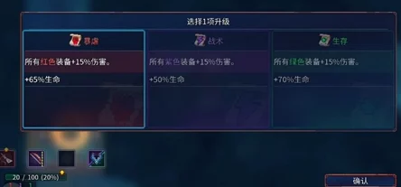 重生细胞食谱揭秘，探索细胞世界的独特风味与烹饪奥秘