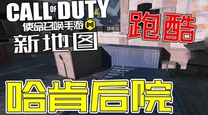 原神区服详解及最新资讯速递