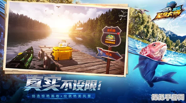 欢乐钓鱼大师，钓鲲技巧全揭秘，助你成为钓鱼界的传奇