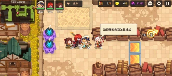 坎公骑冠剑旅馆高效使用全攻略，解锁游戏深度玩法与技巧