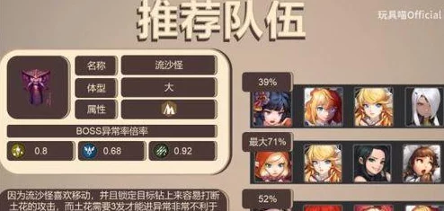 坎公骑冠剑旅馆高效使用全攻略，解锁游戏深度玩法与技巧