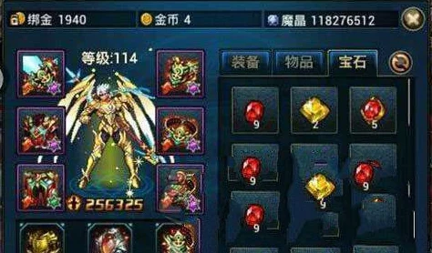 时空猎人，任务活动收益攻略与高效刷取魔晶指南