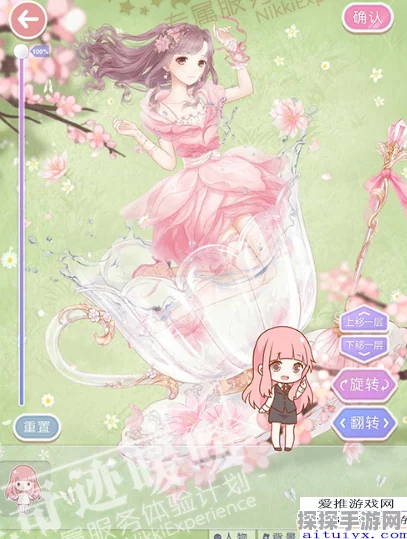 奇迹暖暖璃窗流幻深度攻略，玩转游戏技巧与策略全解析