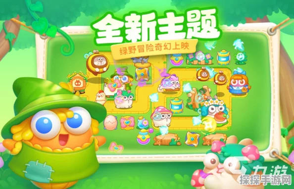手游资讯，保卫萝卜4或将迎来全新第6主题，玩家期待值爆棚