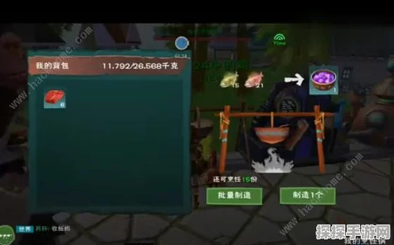 创造与魔法绿驴鱼垂钓与食谱全攻略