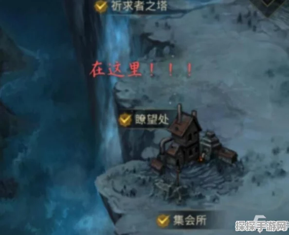 地下城堡3，魂之诗怒任务全面攻略与手游资讯
