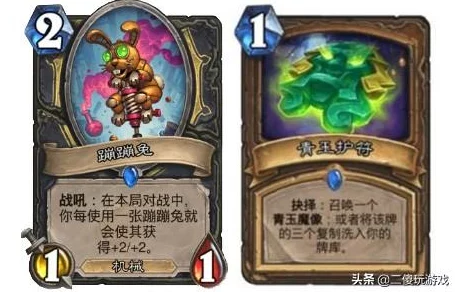 炉石传说，克苏恩战吼萨玩法深度解析与卡组推荐