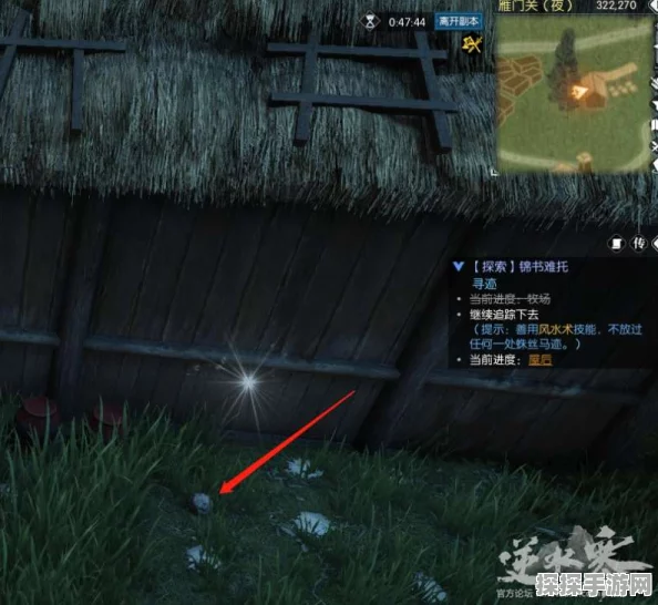 光遇追光季任务接取指南，探索光遇世界的全新冒险