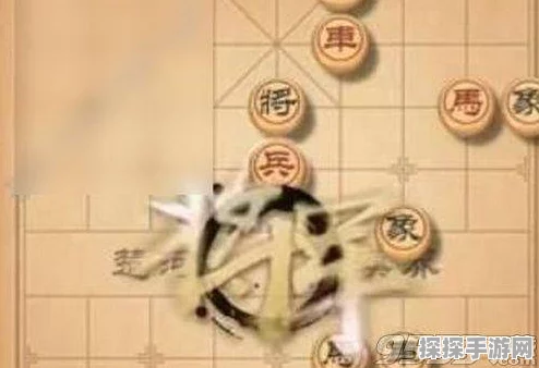 手游资讯，天天象棋残局挑战第90期八步破局攻略全解析