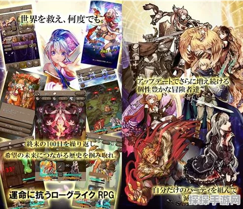 金庸群侠传之武林浩荡天界探索指南，解锁手游新境界
