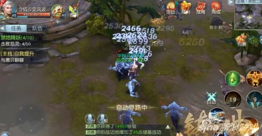 镇魔曲手游新玩法桃源劫全面解析
