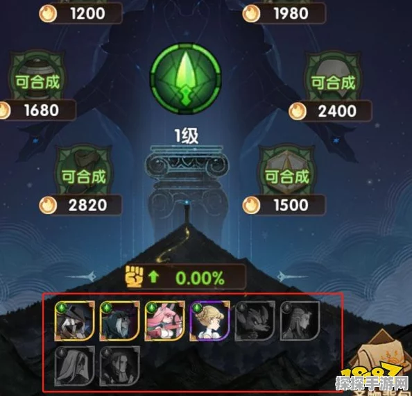 剑与远征圣物升级全攻略