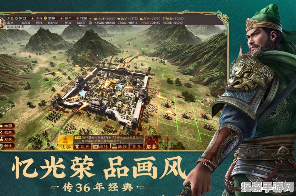 三国志·战略版北定中原个性加点全攻略